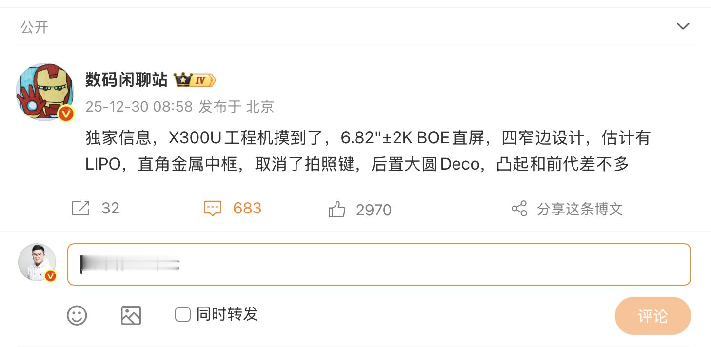 我个人觉得果子的拍照键适配的比较好用啊，特别是抓拍...