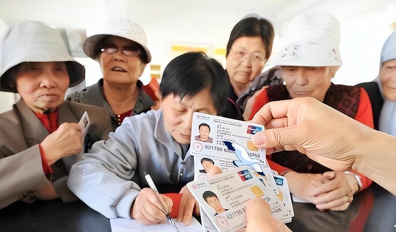 多地交过社保，一定要分清临时账户，别影响以后办理退休不少人一辈子在外打工，