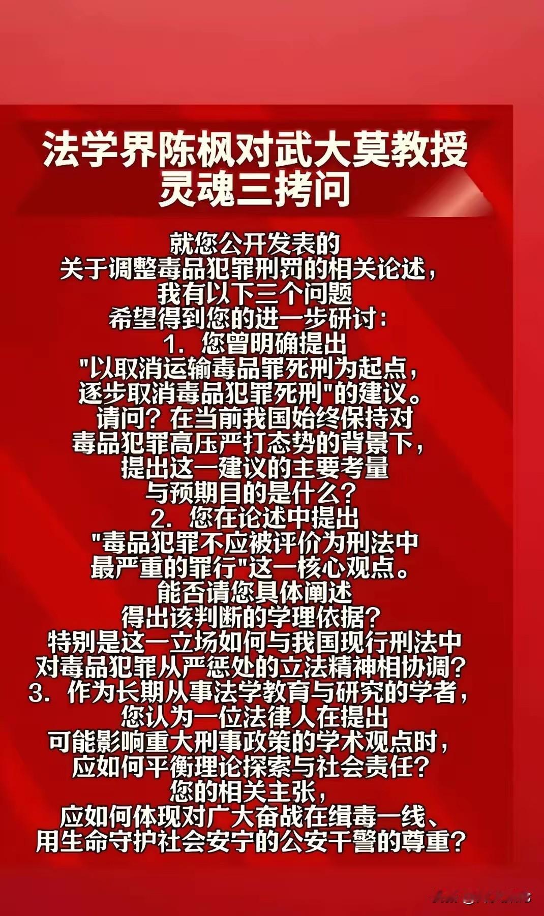 武汉大学，问题太多了曾经，武汉大学是无数人心中的“神存在”。但现在，很多人