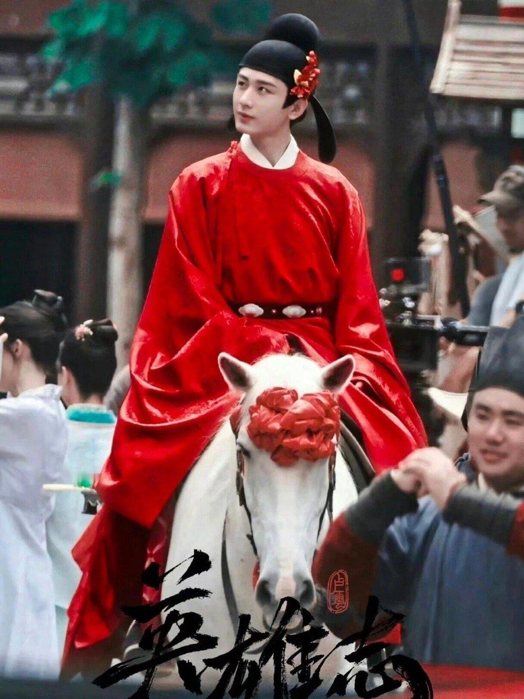 妈耶，成毅新剧《英雄志》鲨疯啦！