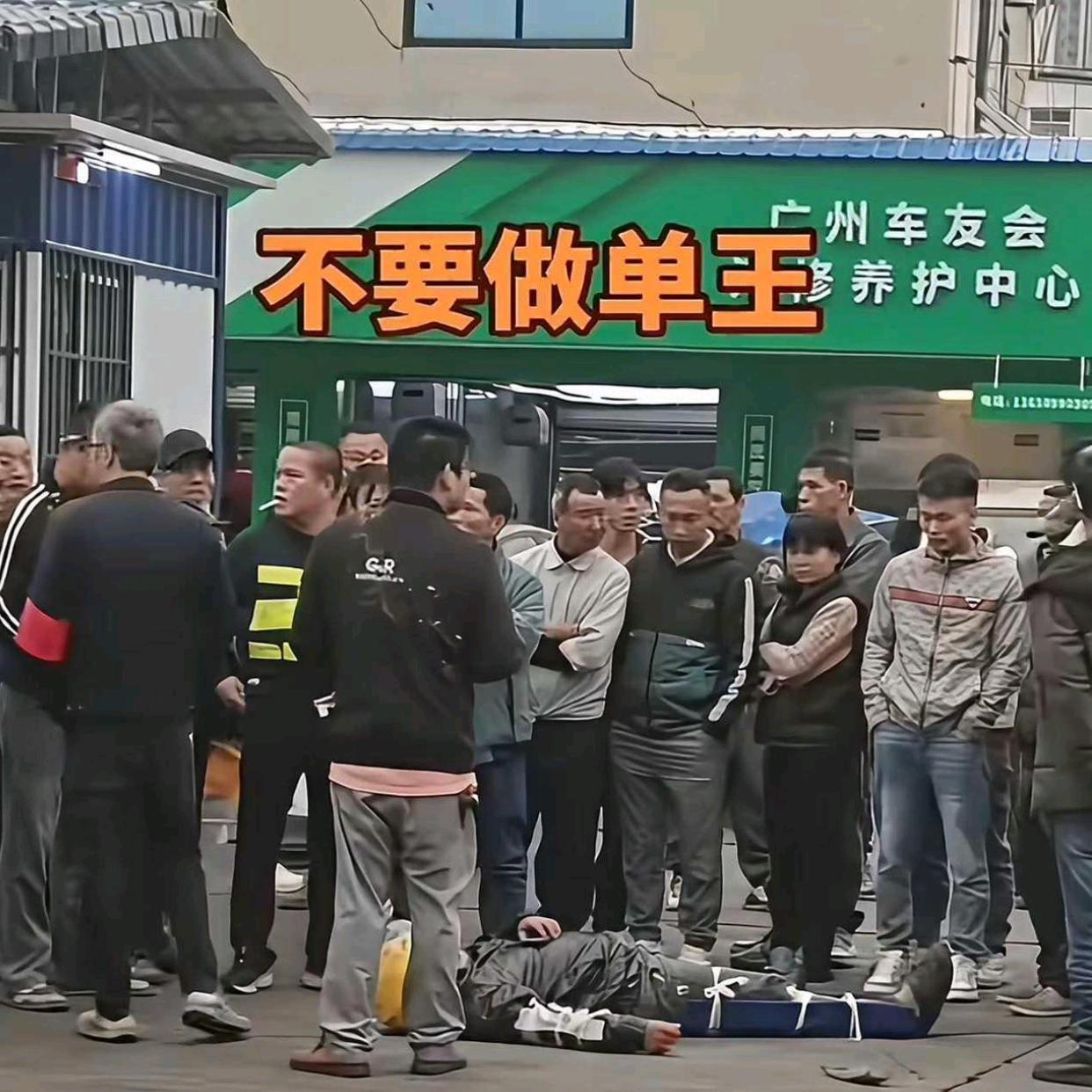 太卷了对身体不好，真的