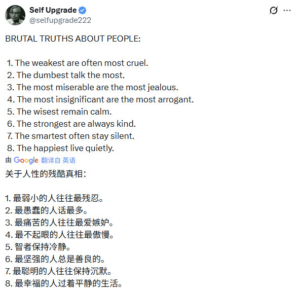 平静，那是多好。