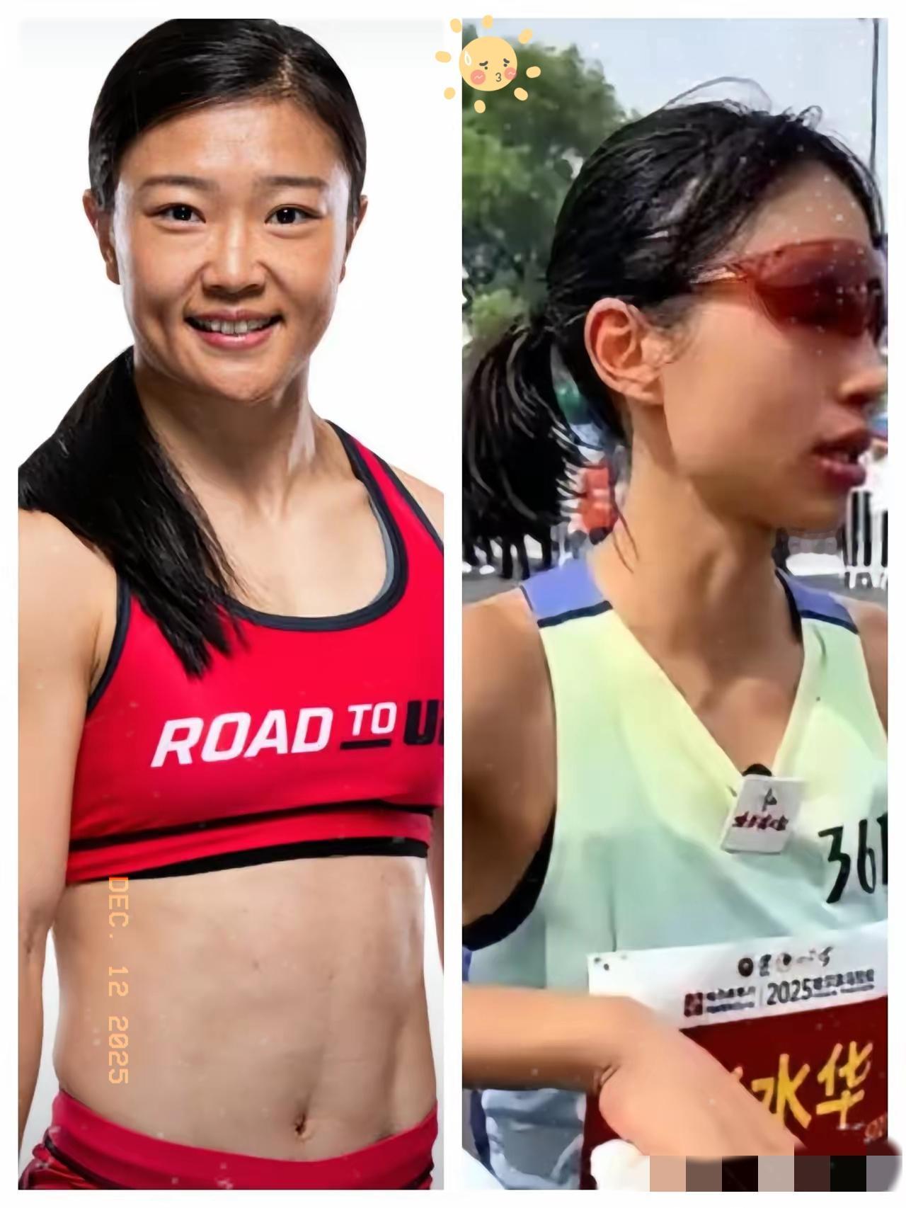 真的想不通，同是医院打工人，同是利用调休搞业余比赛，中医石铭全网夸，护士张水华却