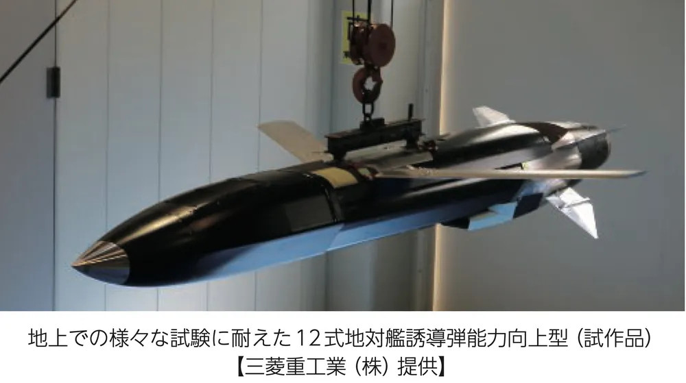 🔻2026年3月9日清晨，一辆载有首批日本国产12式能力向上型远程导弹的车辆抵