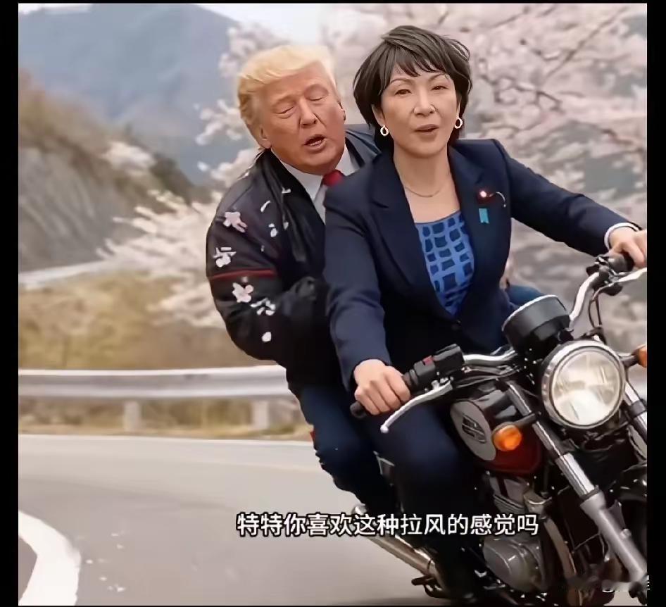 背后美军集体高呼:天当被,地作床……