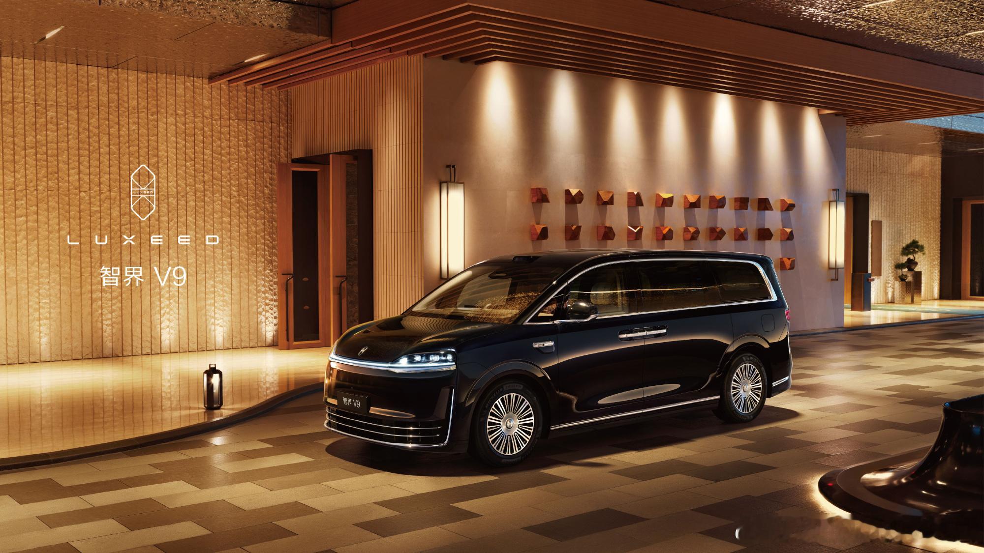 作为“含华量”最高的MPV，乾崑智驾和鸿蒙座舱对于智界V9肯定是标配。听说在尊界