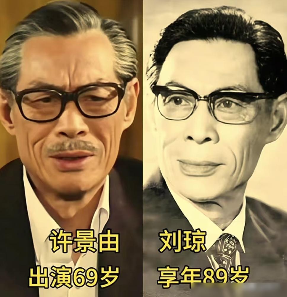 老许还在，李秀芝却远嫁法国38年。那个从四川跑来的李秀芝，转身就去了法国，一