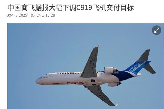 没想到美国这一手对我们影响这么大！9月24日，根据美国彭博社报道，彭博社称，由于