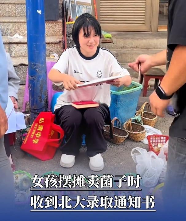 不知大家有没有发现，一些考上名牌大学的孩子，高考完了都是在打工，或者送外卖，或者