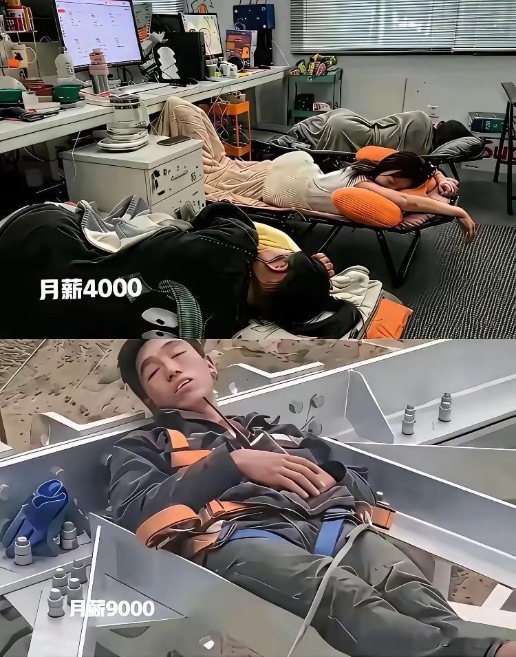 Ai加速了工资倒挂，现在白领月收入越来越低，蓝领工人工资未来越来越高，在被