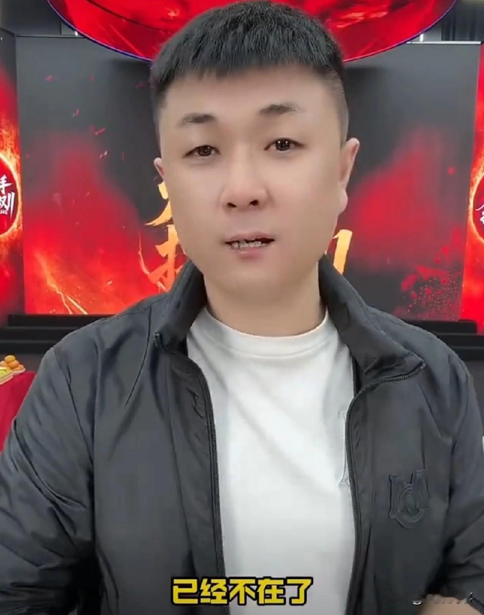 老葛喊话某人想让我提你两句，你得有实力才行！老葛表示不想整任