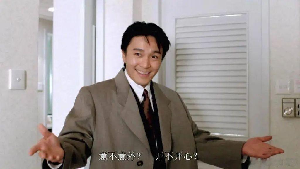 平安基金放弃散户