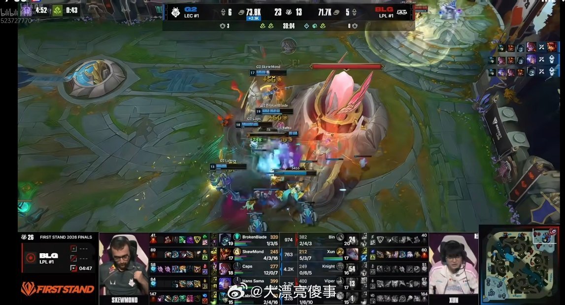 G2对战BLG精彩，这样有来有回，双方大战三百回合各自施展十八般武艺疯狂对攻的比