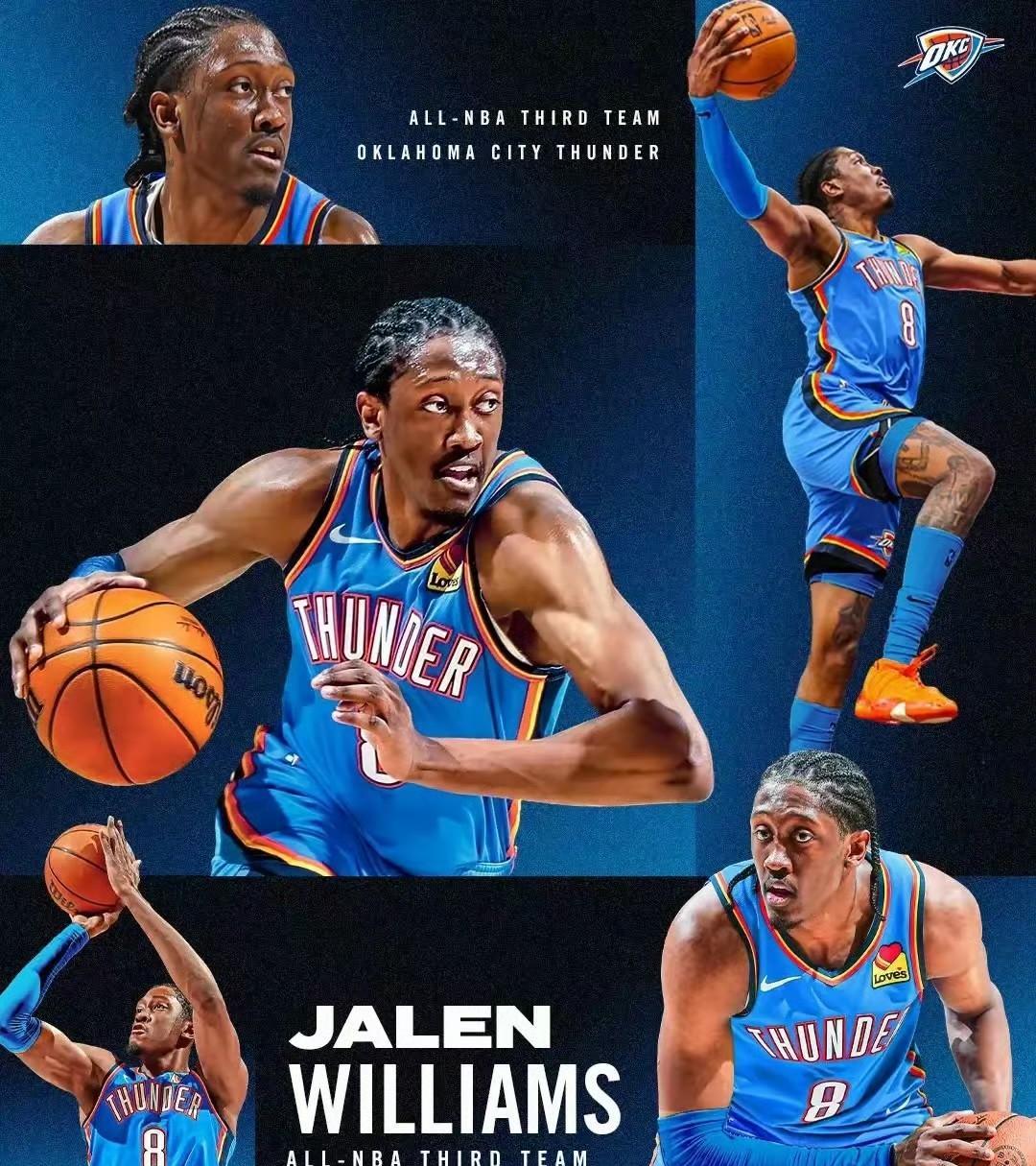 杰威人称小哈登，进NBA才3年，俨然攻防一体，果然又杰出又威风！要说雷管还是会