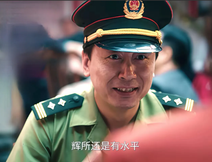 《扫毒风暴》王辉是老实男人的悲哀。他顾家爱老婆，视家庭为全部，做的一手好菜，辣