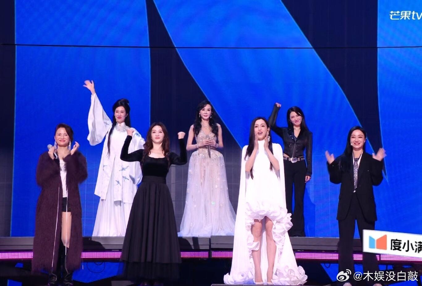 这季浪姐应该是7季以来高妹最多的这一季《浪姐》里，高挑的女明星真不少。90组人好