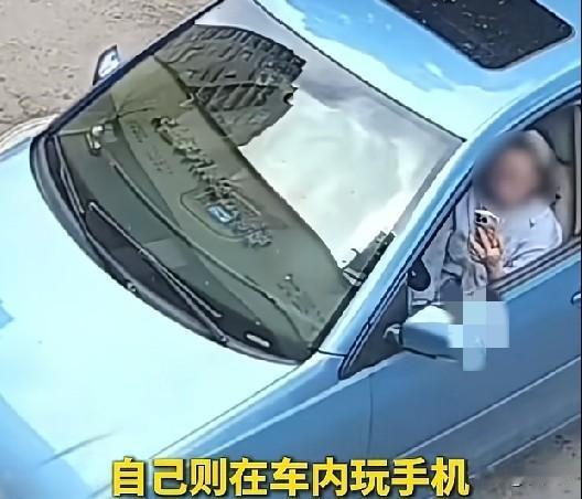 近日，浙江，一女子因车轮胎没有气将车开到一汽修店，汽修店老板好心帮女子车轮胎打气