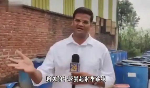 印度街头沸腾了！多地印度教徒成群结队涌上街头，发起抗议。可他们抗议的既不是物价暴