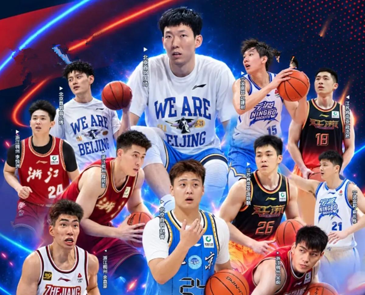 CBA战火重燃，三大看点值得重点关注北京时间10月13日，距离10月16日揭