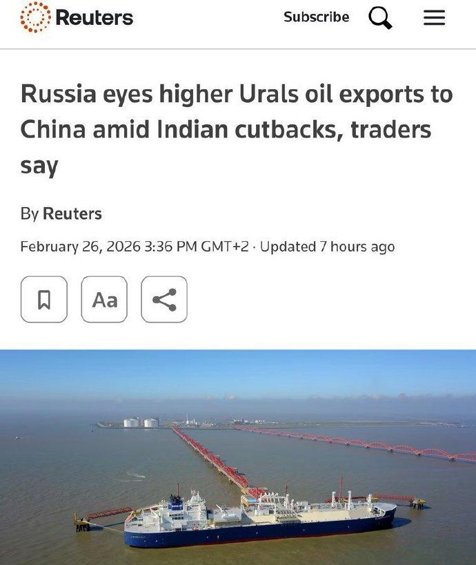 由于主要买家印度在与美国达成贸易协议后削减了进口，俄罗斯计划在3月份增加对中国的