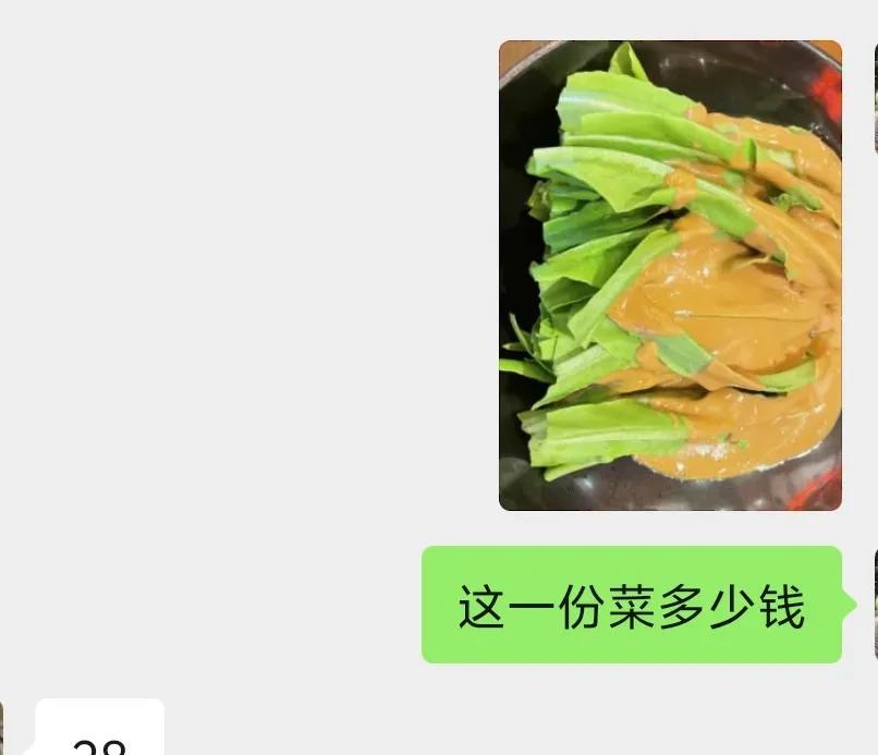 昨天下午下雨，工地上工人都没有上班，管理人员也没什么事，经理说，昨天立秋没有贴秋