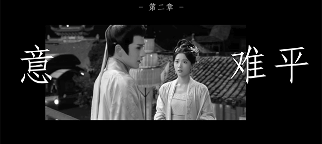 榜上佳婿人物特辑《榜上佳婿》人物特辑放出，我真是大呼过瘾！九集之后就开始有了很