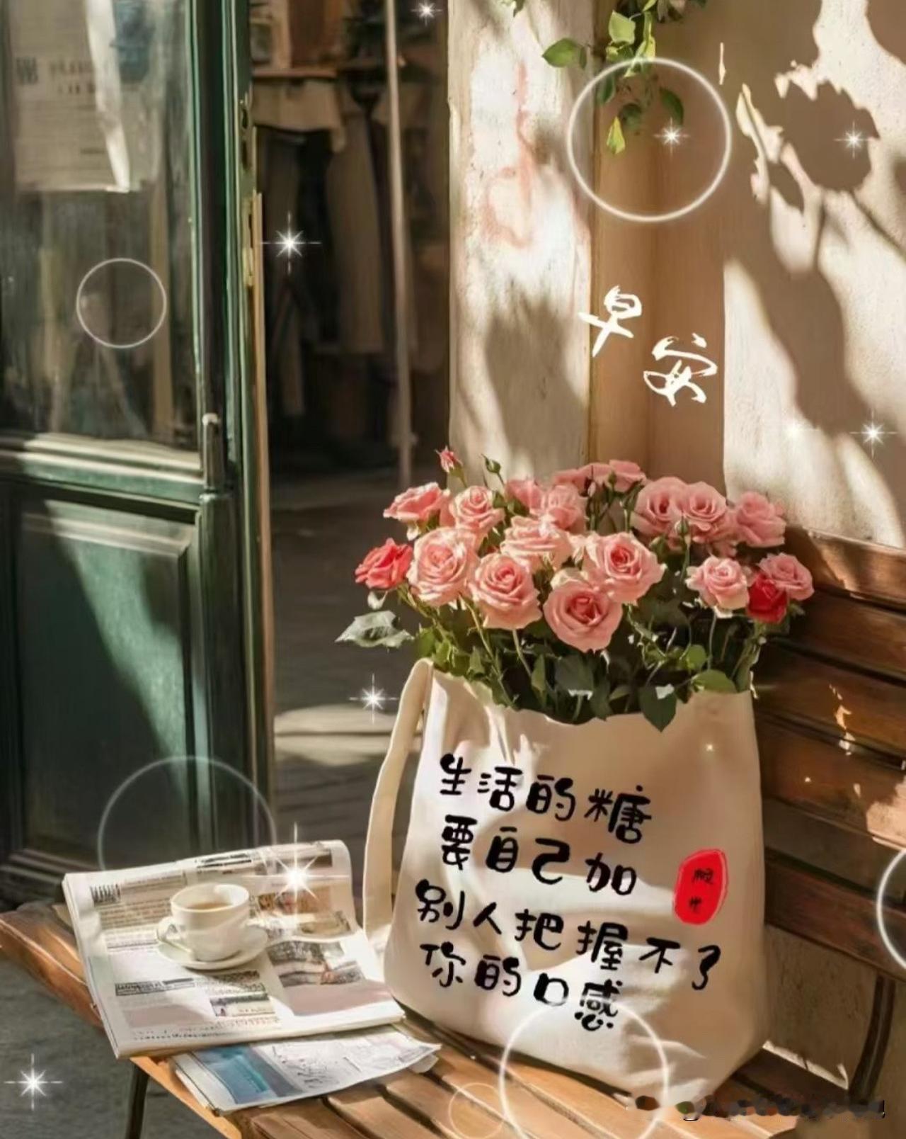 人越善良，责任越大，也就越辛苦。这是我现在生活的真实写照。照说我可以不管我妈，任