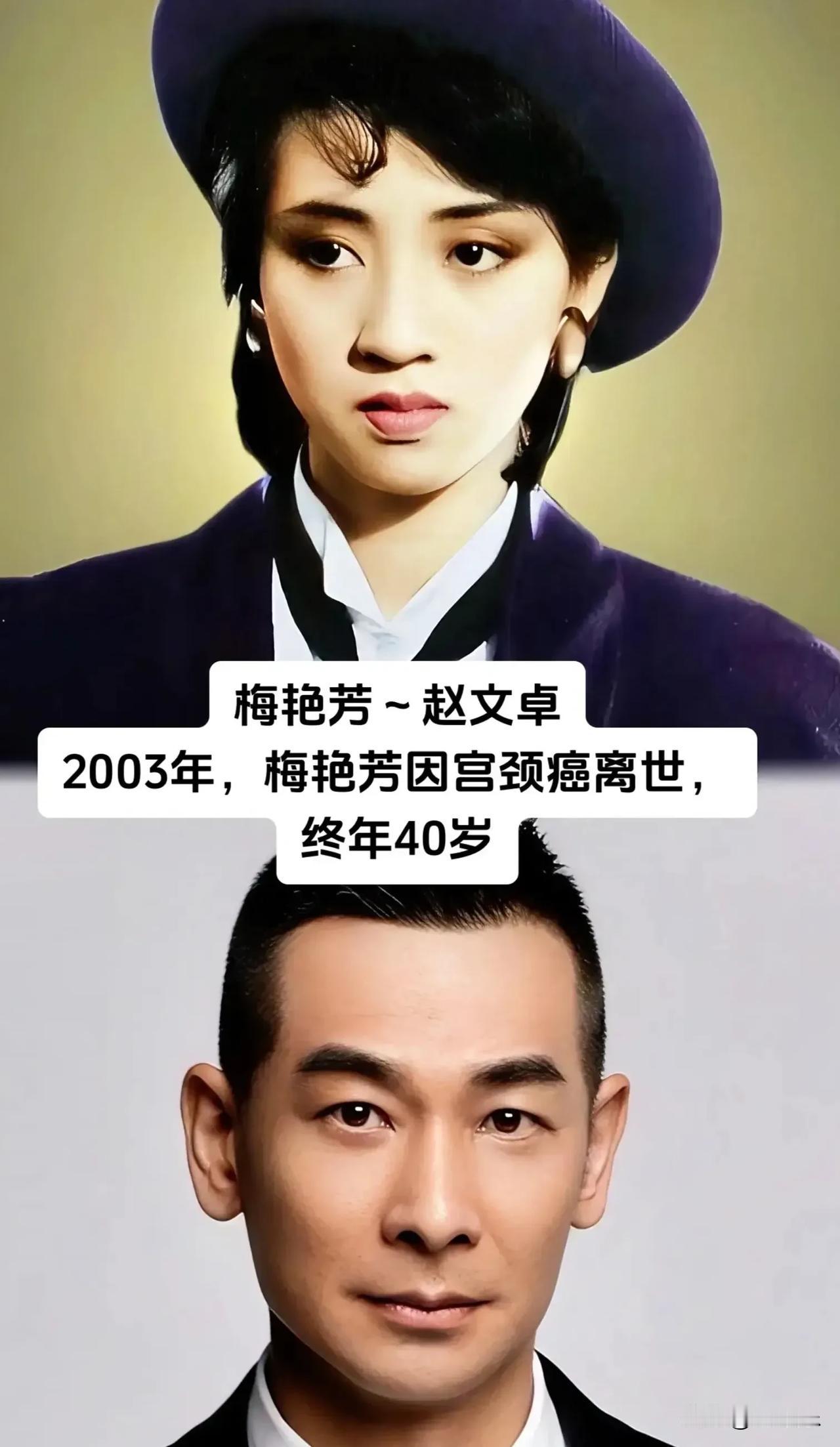 情深一场，奈何阴阳相望。烟火人间留一人，万丈星光少一人。世间万千相聚，最怕猝