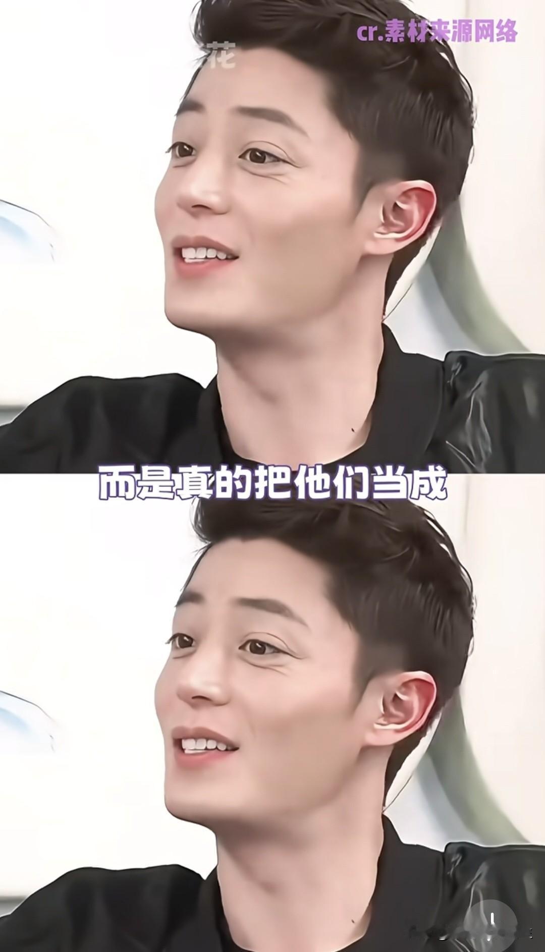 霍建华最让大家不高兴的就是他不开任何媒体社交账号霍建华霍建华名场面明星🔥