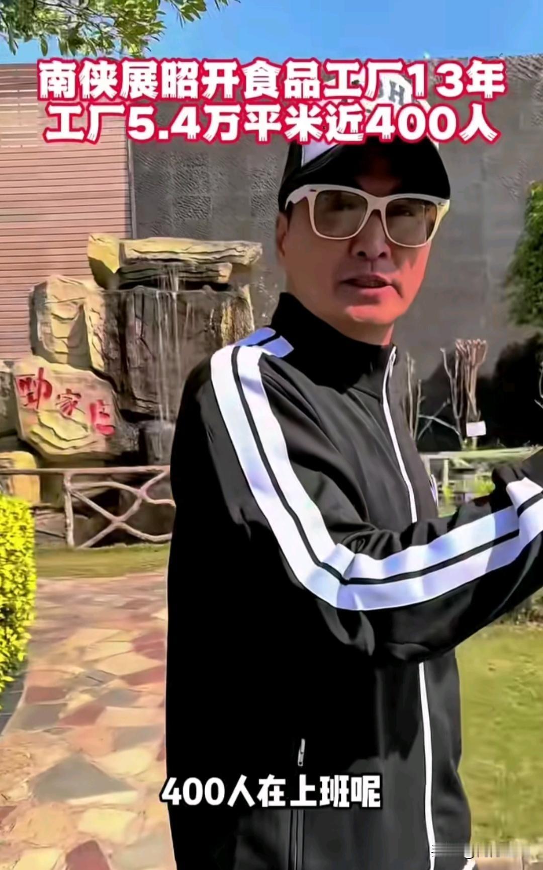 何家劲的劲家庄在惠州悄然扎根13年，如今已发展成拥有400多名员工的正规企业，5