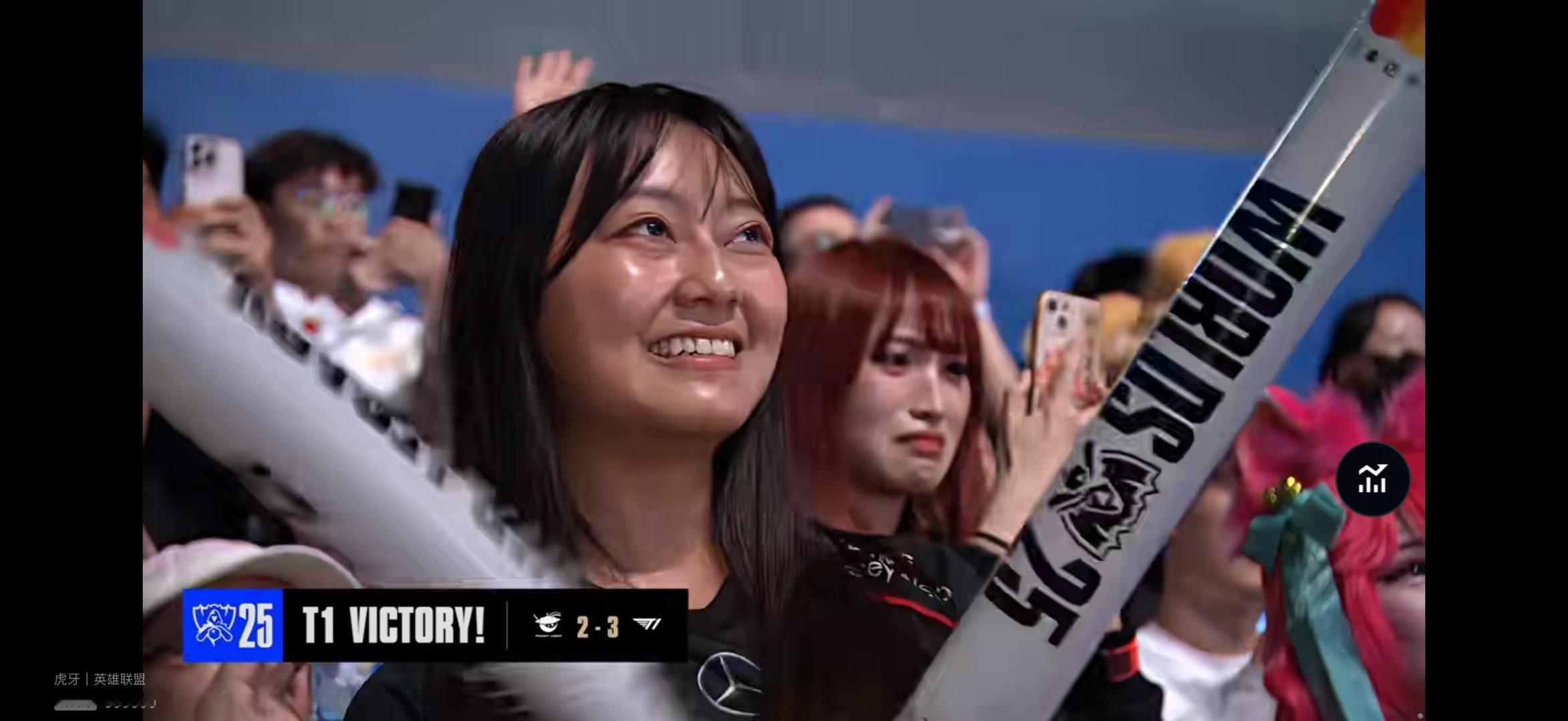 T1战胜AL每次都是差一点,诶!恭喜T1吧