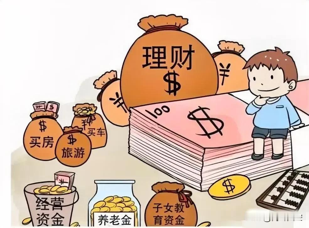 震惊了！余额宝居然已经上线十二年啦！你敢信？想当年，小张拿着2千块去银行理