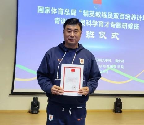 韩鹏暂时执教山东泰山北京时间7月10日，据山东媒体《海报新闻》消息，山东队临时