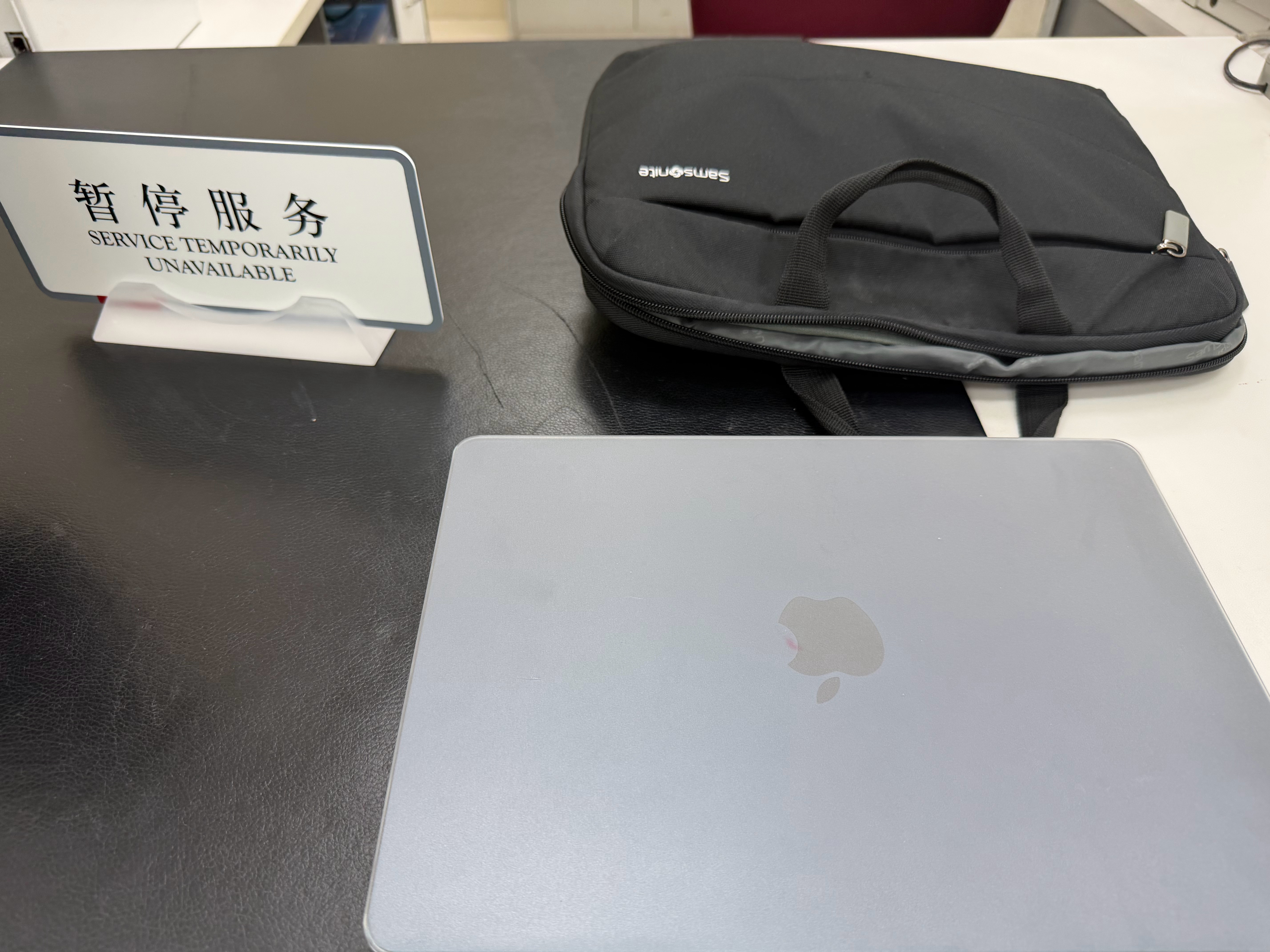 来中国银行，隔壁有个被诈骗了