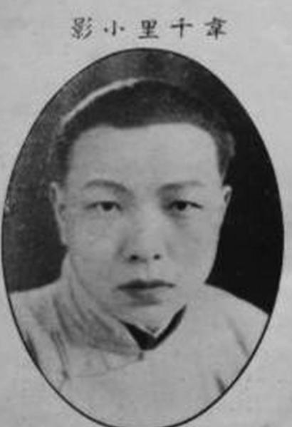 他一辈子就干一件：替人算命，给蒋介石、宋美龄、杜月笙、梅兰芳、阎锡山、顾维钧……