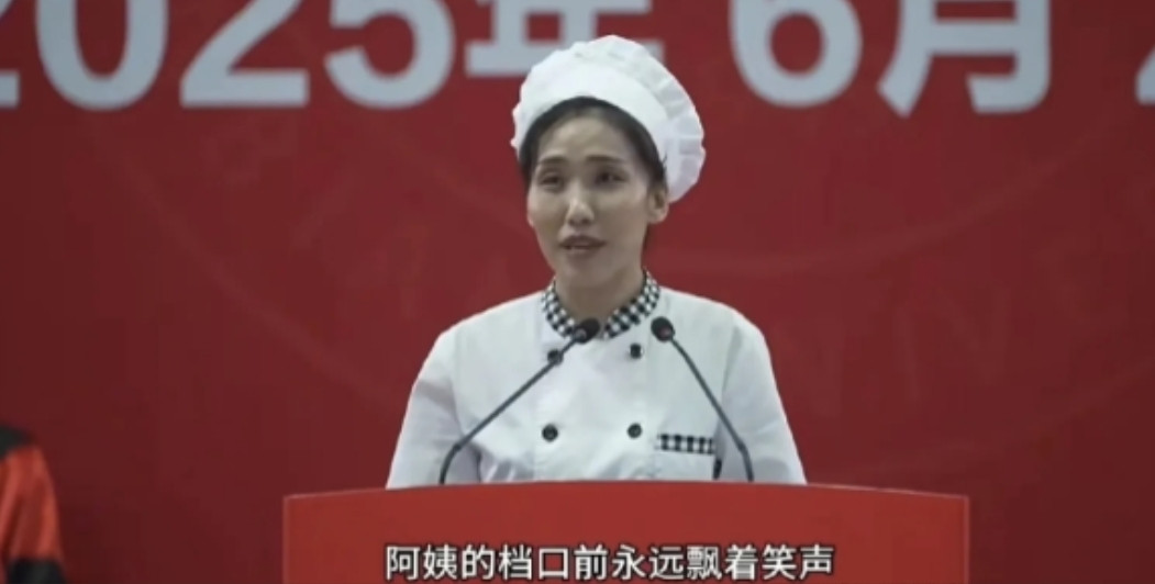 延边大学这场致辞简直是大型破防现场！延边大学的致辞环节，华丽的书记致辞未能打动学