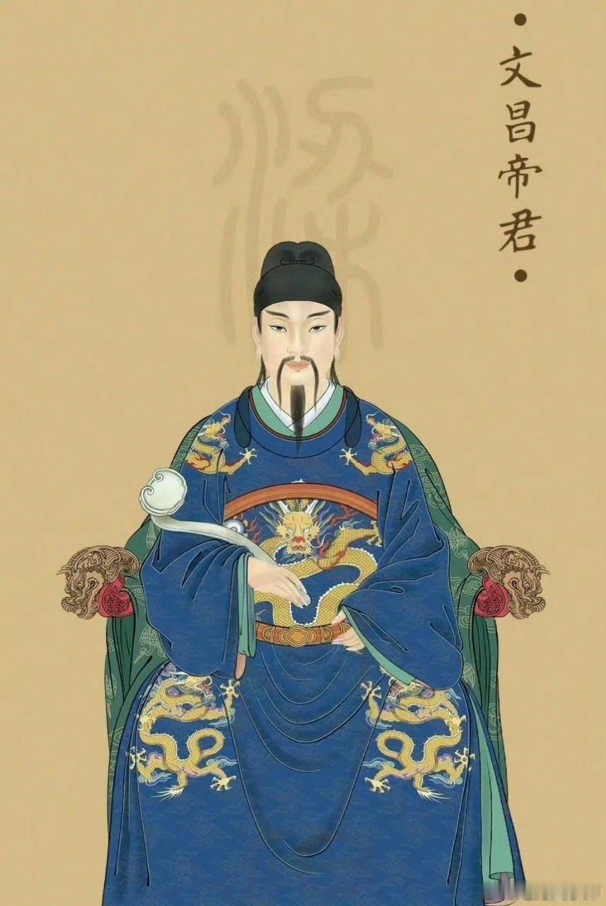 文昌通灵咒：天之玄精，地之玄精神之玄精，鬼之玄精助之吾身，万窍通灵谁能识破混沌理