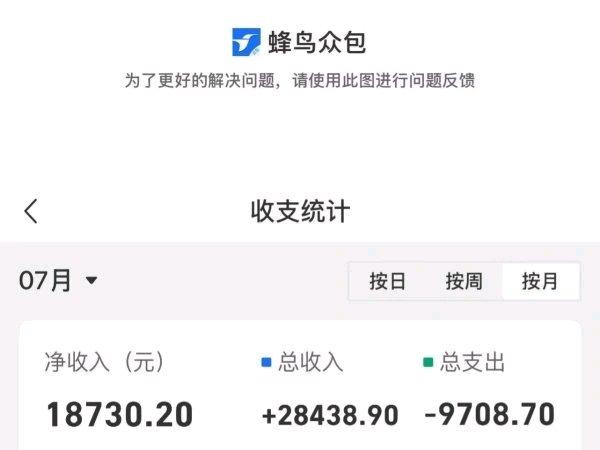 河南小伙叶阳勇的经历太励志了！2018年大学毕业后他到东莞做销售，还兼职送外卖
