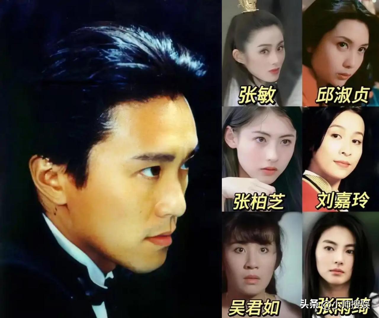 一个很奇怪的现象：1，与周星驰合作过的女明星几乎没人说过他的坏话，甚至还有张柏