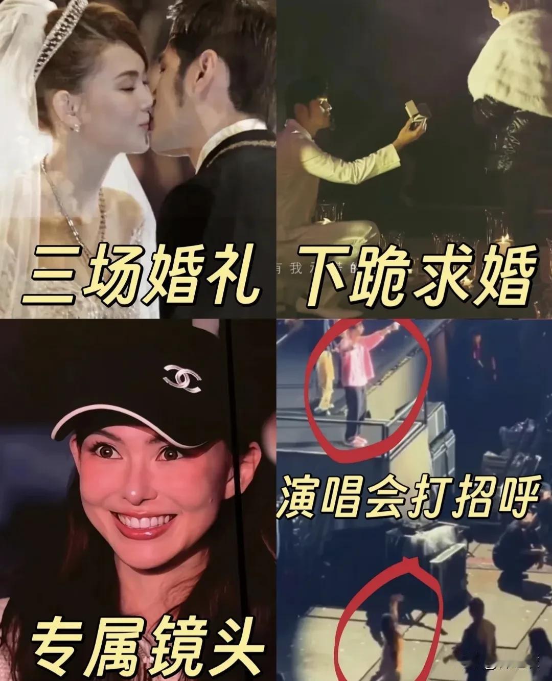 我记得以前周杰伦刚官宣昆凌那会儿，我刷到一个评论说，她和昆凌在一个化妆间，那时候