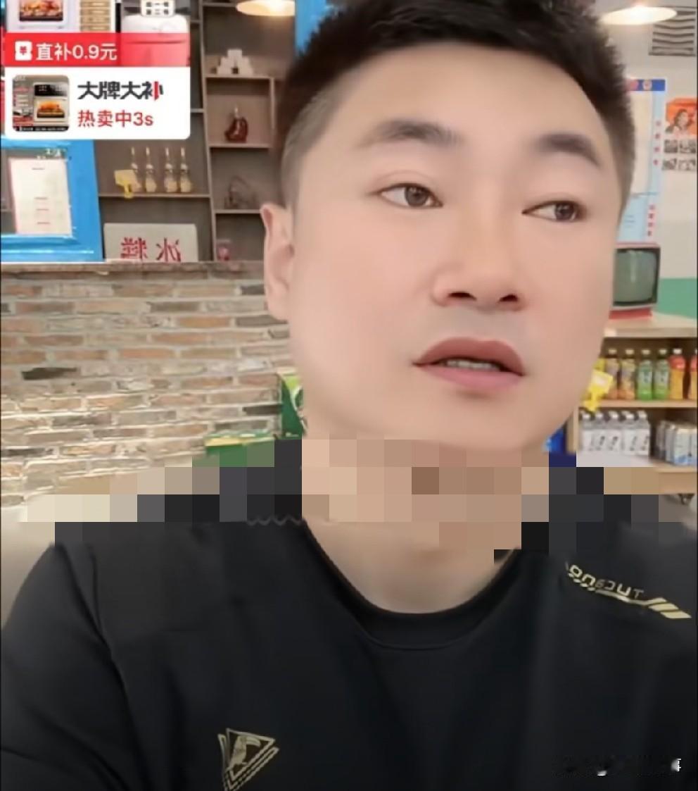 二驴负气解散“大院”两大原因！九天透露“大院”有一派人
