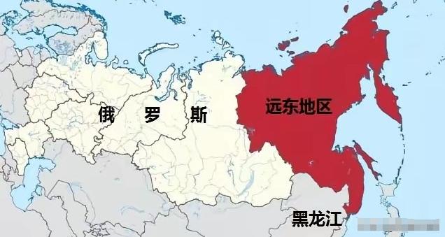 俄罗斯现在最难解的一道题，不是乌克兰，也不是油价，而是远东。那片地方大到让人眼馋
