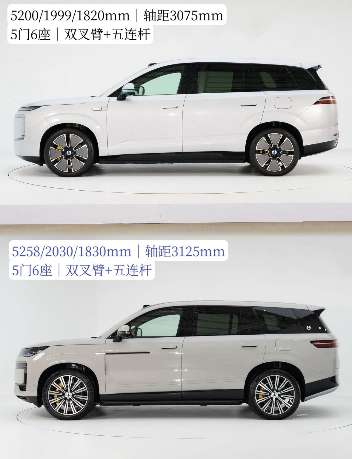 腾势N8L、N9的侧面都很好看，清爽利落。​​​