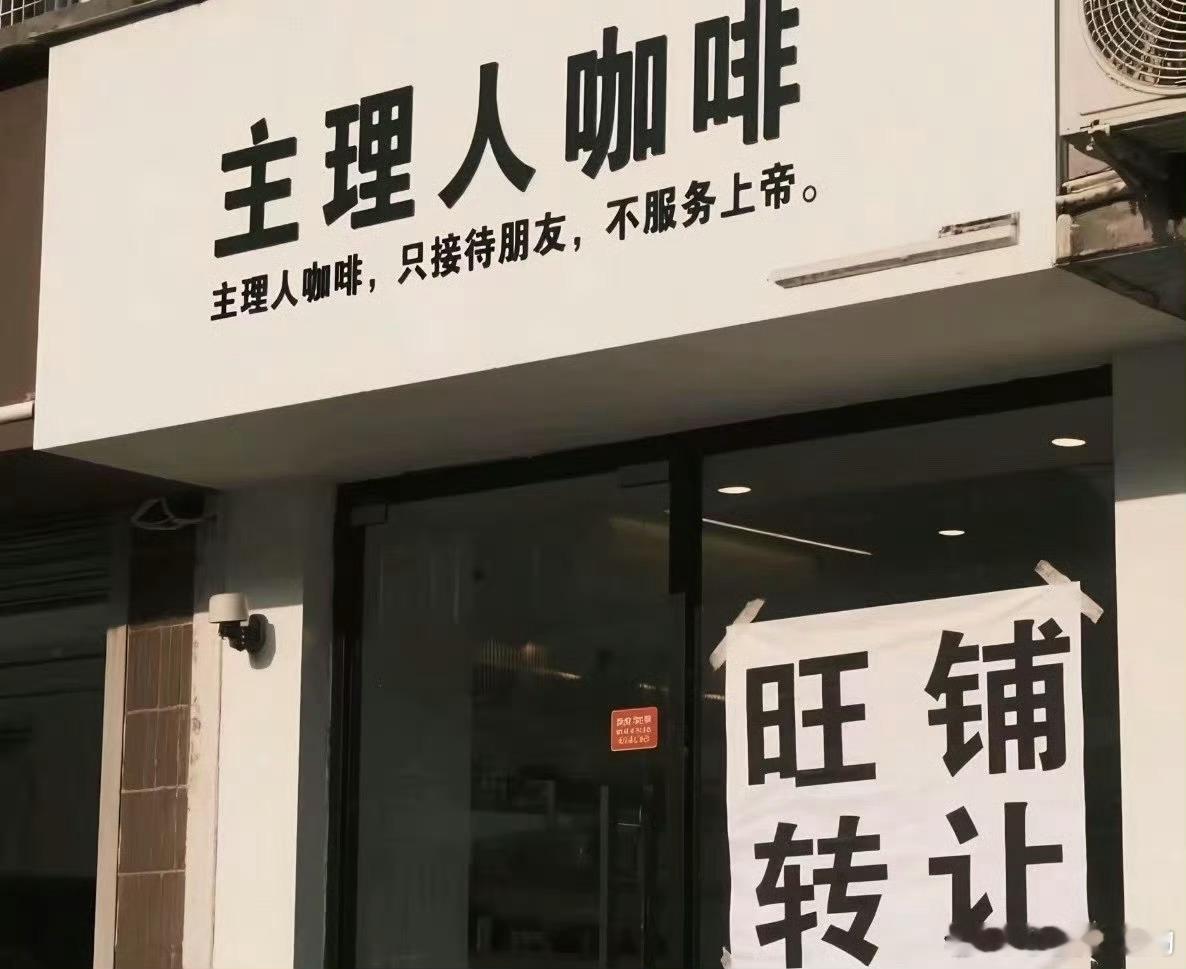 让你牛​​​