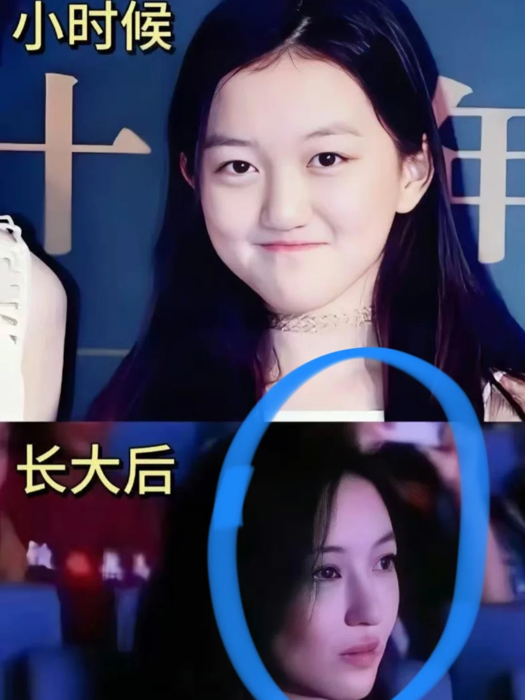 20岁的李嫣真的好有气质