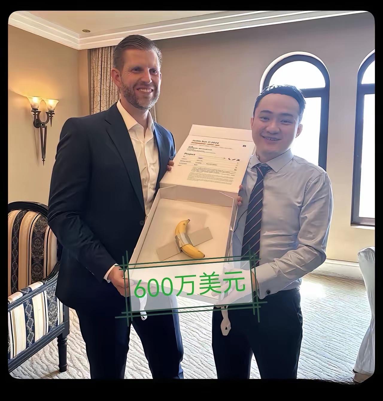 还记得这个花620万美元买了一根香蕉的华人吗？他被特朗普家族坑惨了，从特朗普的榜