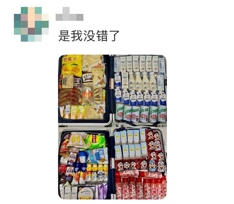 “妈，这个我拿走了啊！”大学生返校后：家只剩承重墙了……