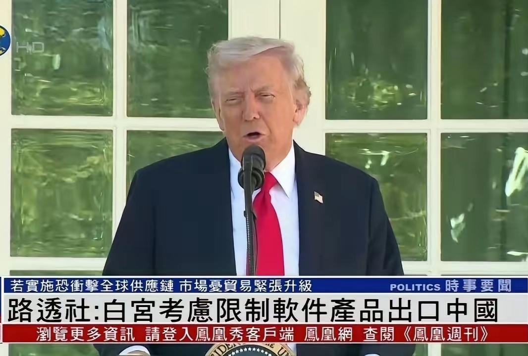 不管你喜不喜欢大鹅,但你必须承认大鹅在给咱们趟雷这一点上还是做了很多。最近有人