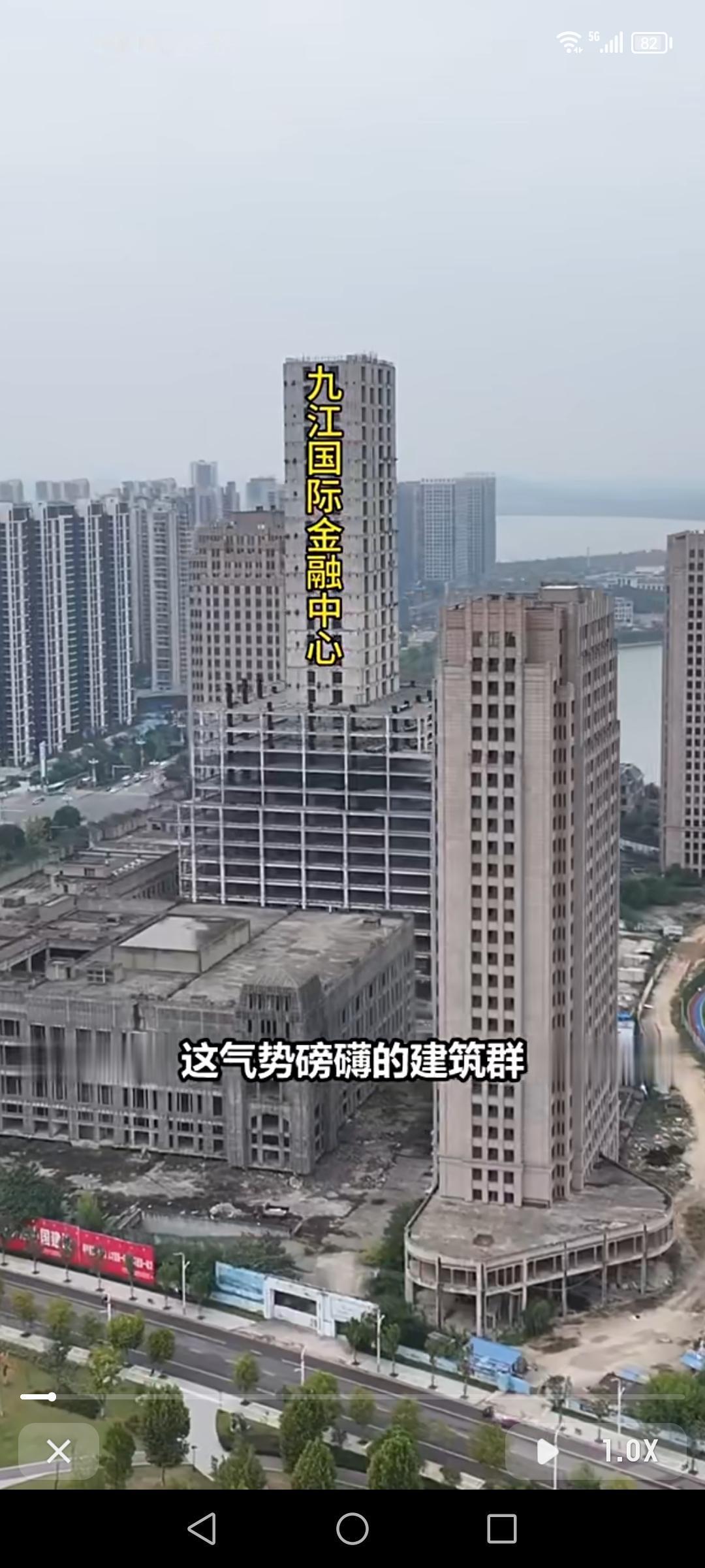 九江国际金融中心，曾经承载着无数人的期待，如今却成了江西最大烂尾楼，30亿投资几