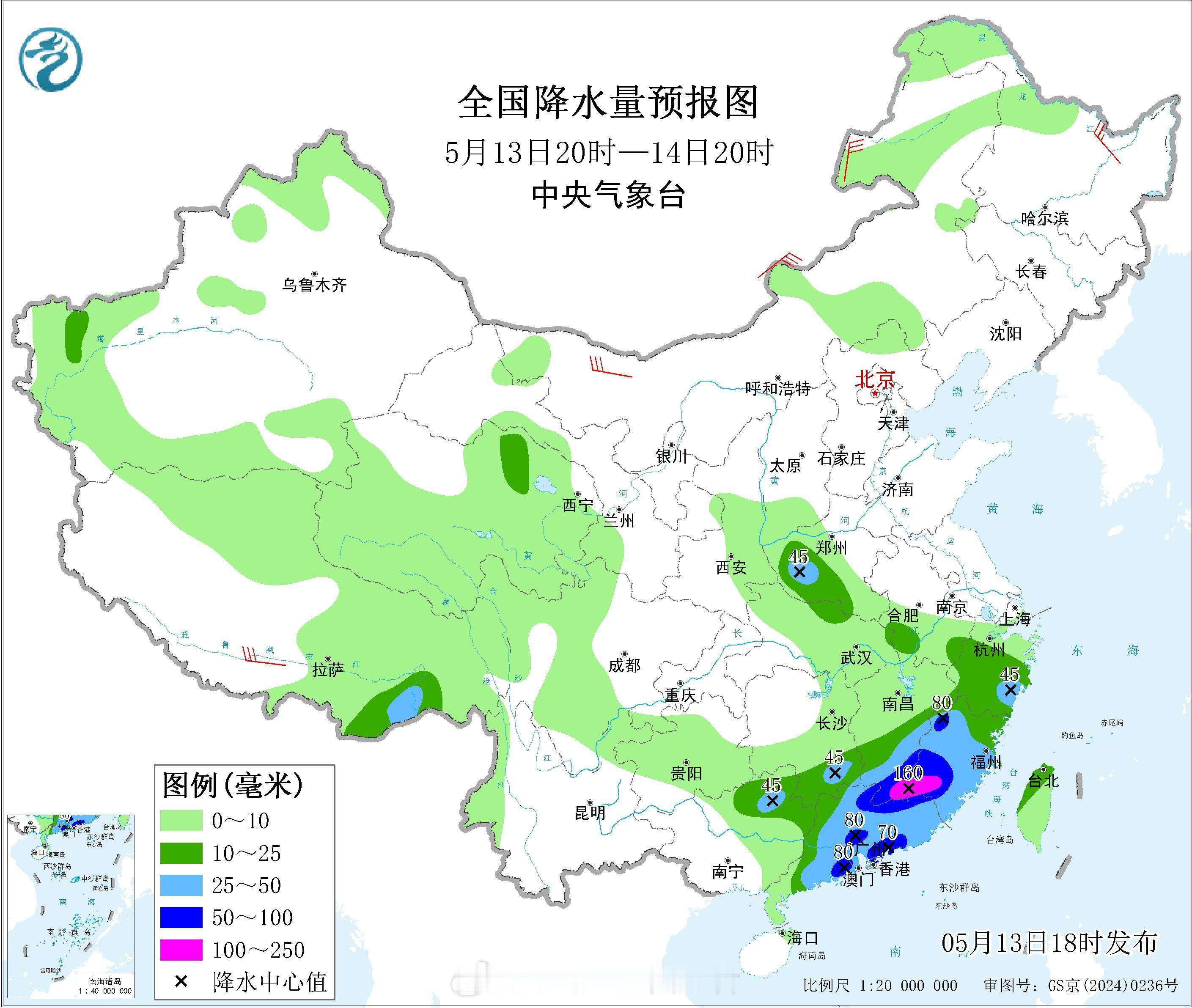 气象观察团当江南华南的强降雨进入尾声阶段时，中东部地区新一轮大范围强降雨又将